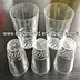 airline cup mould